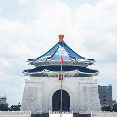 國立中正紀念堂