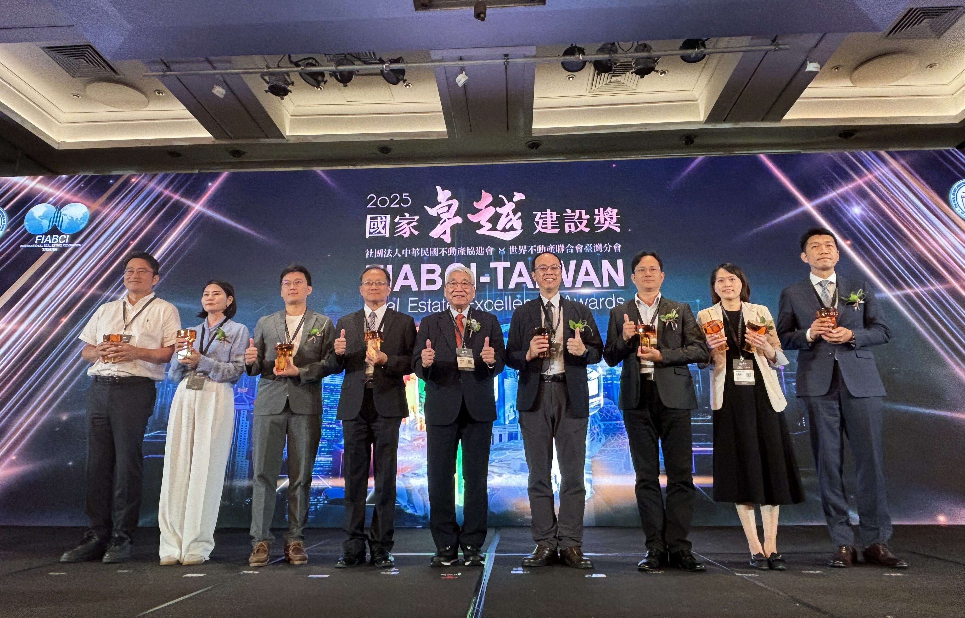 Taipei’s New Construction Office Earns Further Recognition with Two Projects Winning 2025 FIABCI-Taiwan Real Estate Excellence Awards