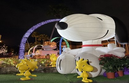 Snoopy and Friends Shine in Taipei Winter