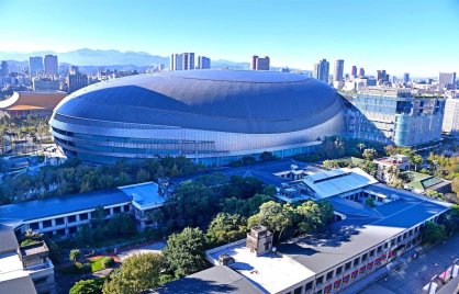 Large-scale Venue