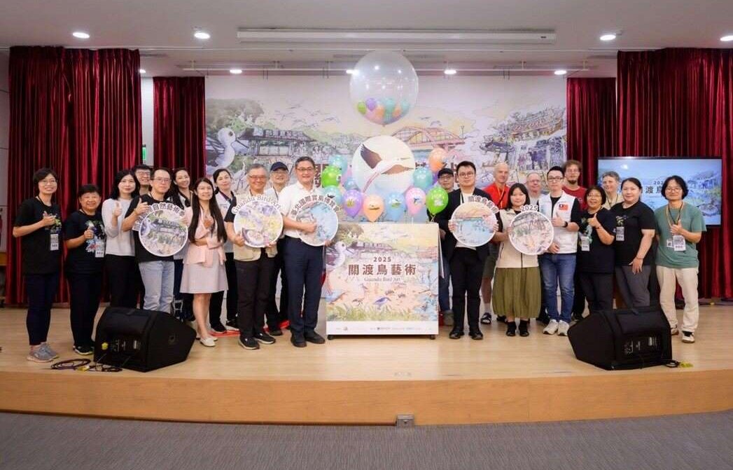 「2025關渡鳥藝術」系列活動9月11日開跑 北市府邀請民眾走進關渡濕地體驗藝術與生態的交匯!