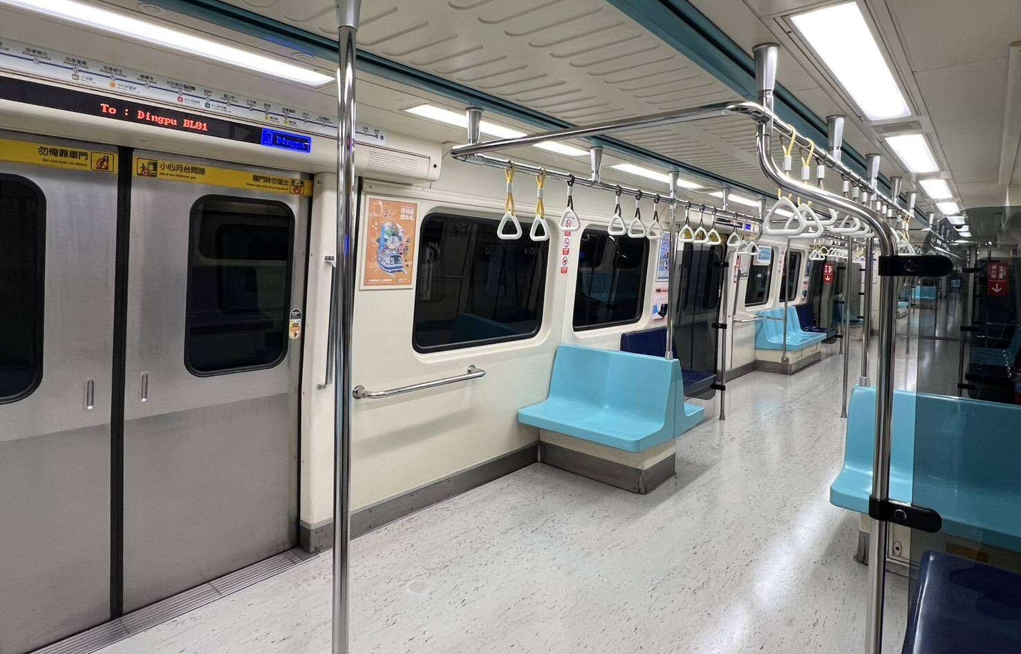 Taipei Metro Launches Space-Optimized Trains to Ease Bannan Line Peak-Hour Crowds