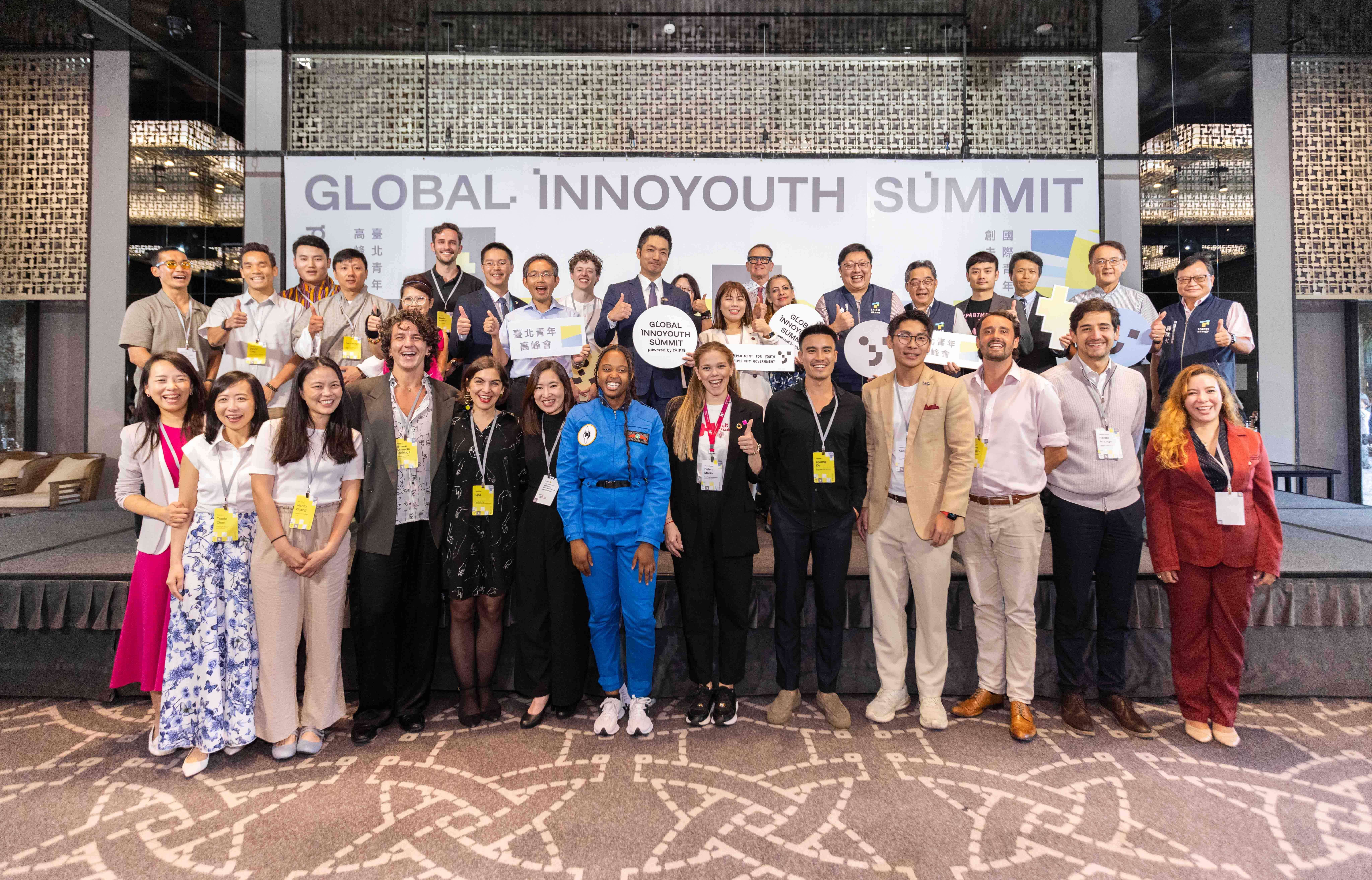 The Taipei City Department for Youth's inaugural 2025 Global InnoYouth Summit concluded successfully!