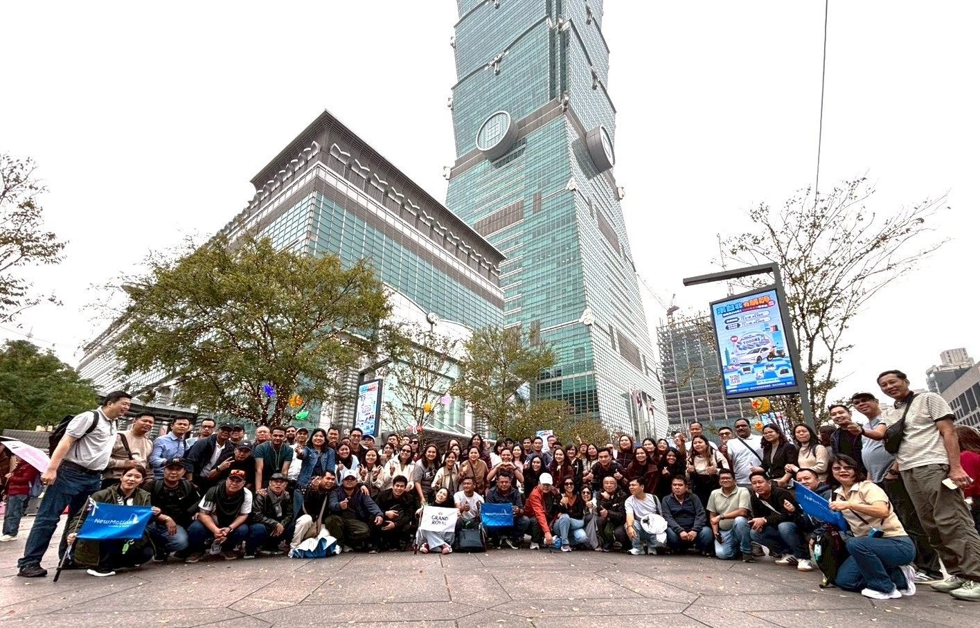 北市觀傳局11月起祭出雙重補（贊）助方案 國際會展及獎旅贊助 ╳ 觀光活動補助 讓臺北更精彩
