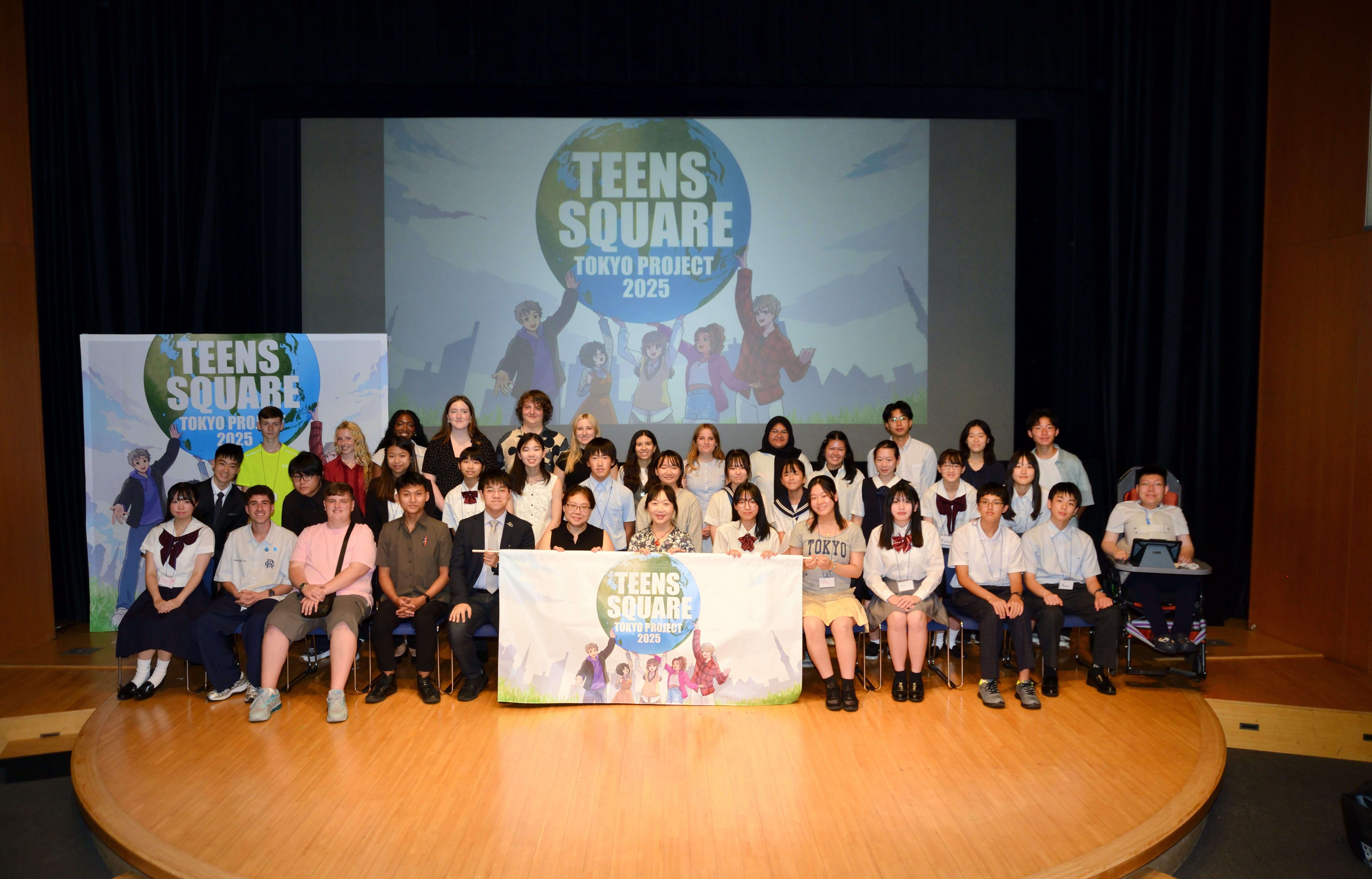 The Taipei City Department for Youth and the Youth Advisory Committee traveled to Tokyo, Japan, to participate in the 