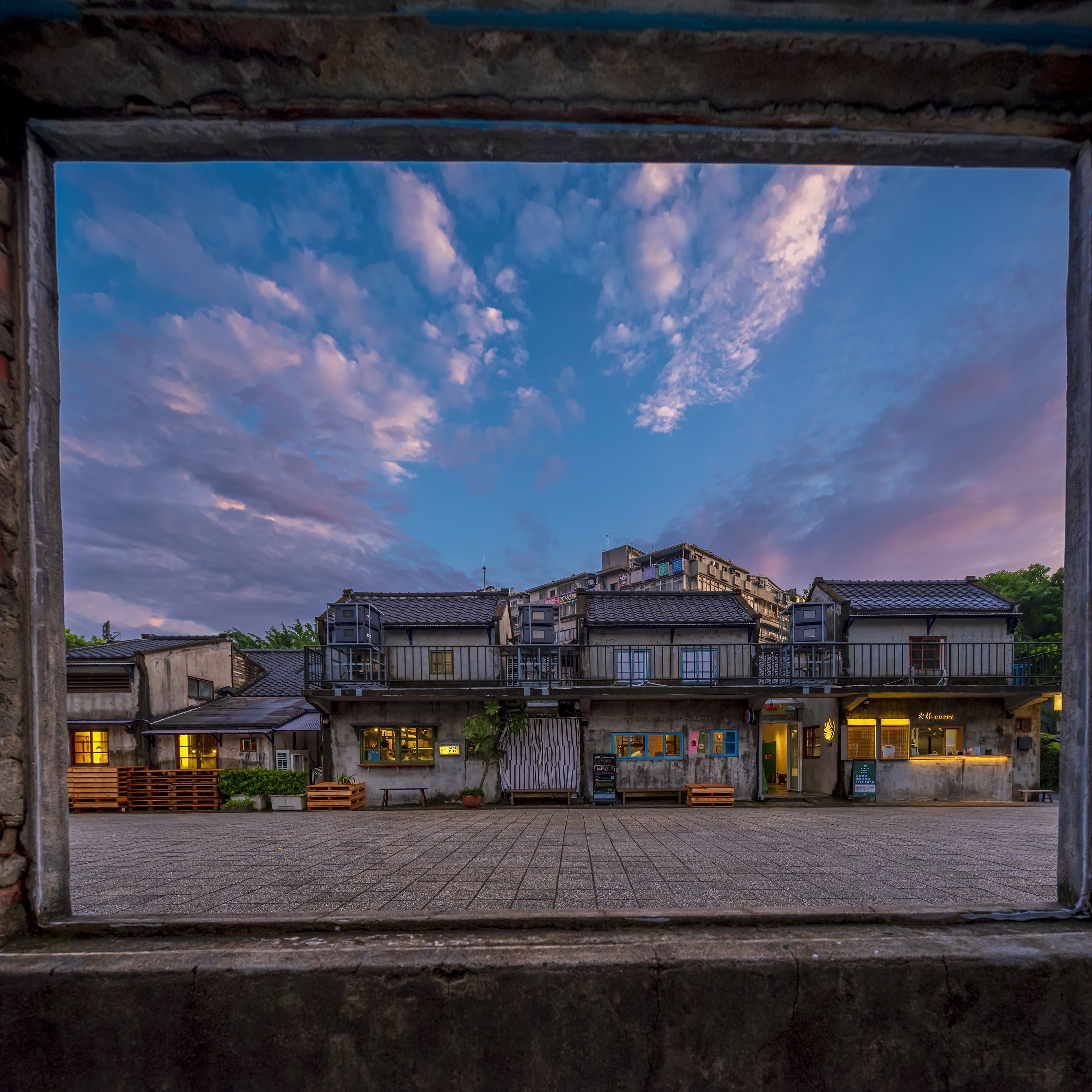 Passing Through the Time: An Exploration Journey of Taipei City