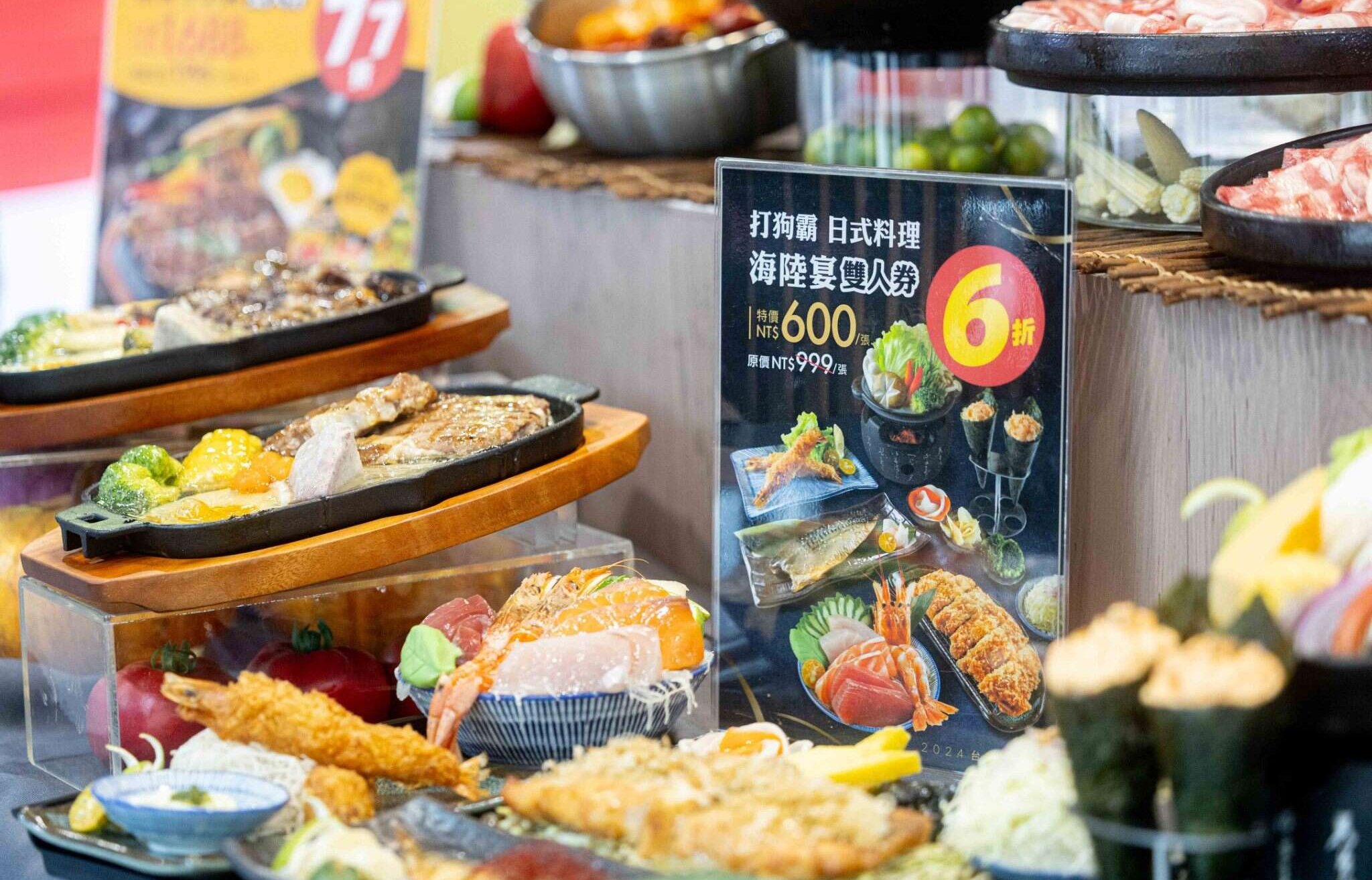 Fresh Catch Feast for the World: Savor Island Seafood at the 2025 Taiwan Culinary Exhibition