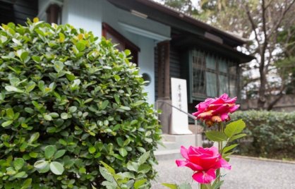 Kwoh-ting Li's Residence