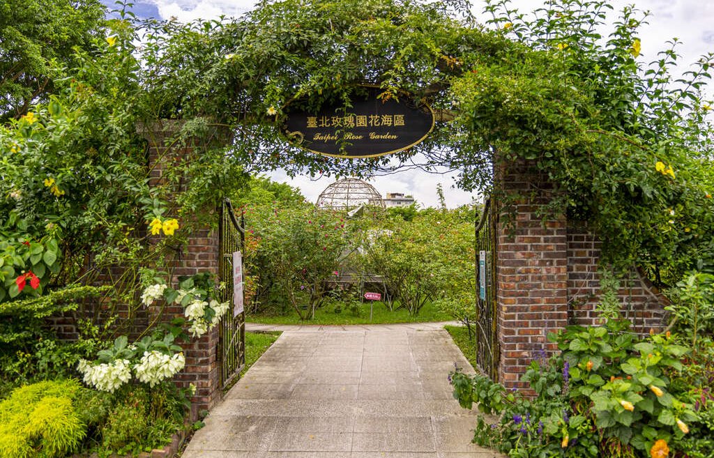 Xinsheng Park