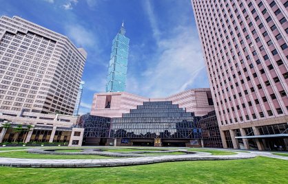 Taipei World Trade Center, TWTC