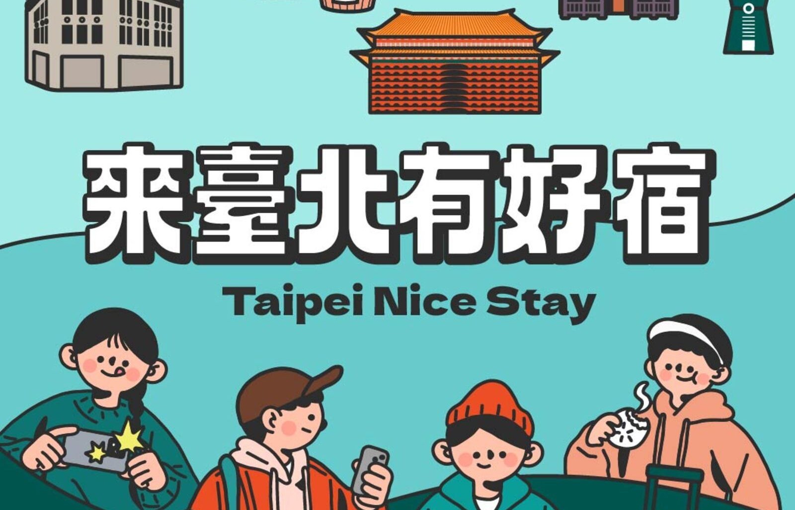 Taipei Nice Stay