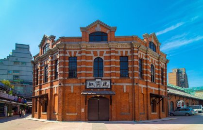 The Red House
