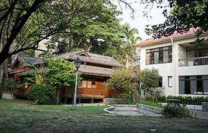 Sun Yun-Suan Memorial Museum